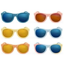 GAFAS DE SOL INFANTIL POLARIZADAS SUAVINEX CATEGORIA DE FILTRO 3 1 UNIDAD 0 - 12 MESES