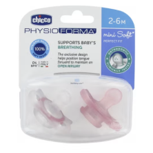 CHUPETE MINI SOFT SILICONA ROSA 2-6 M 2UDS