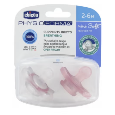 CHUPETE MINI SOFT SILICONA ROSA 2-6 M 2UDS
