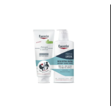 EUCERIN PACK RUTINA ATOPIA BALSAMO 400ML+LOCION 400ML