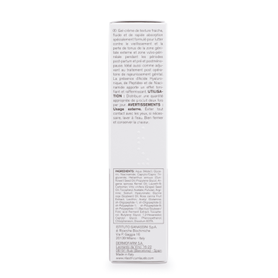 CUMLAUDE VIDERAGE GEL REJUVENECIMIENTO ZONA INTIMA 30ML